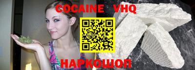 не бодяженный Бугуруслан