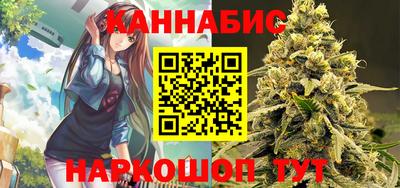 первитин Бузулук