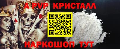 не бодяженный Бугуруслан