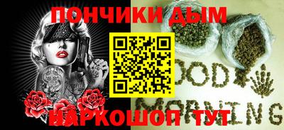 не бодяженный Бугуруслан