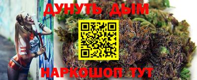 первитин Бузулук
