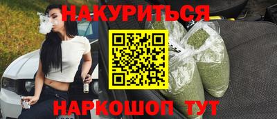 первитин Бузулук