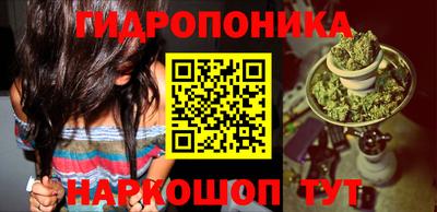 первитин Бузулук