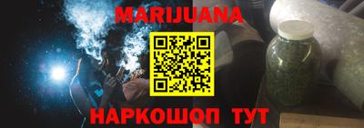 не бодяженный Бугуруслан