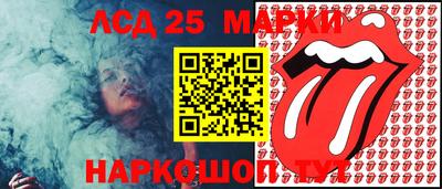 не бодяженный Бугуруслан