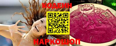 не бодяженный Бугуруслан