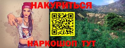 не бодяженный Бугуруслан