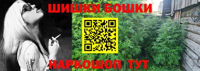 первитин Бузулук