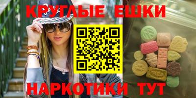 не бодяженный Бугуруслан