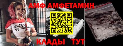 не бодяженный Бугуруслан