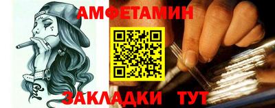гашишное масло Будённовск