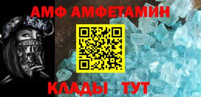 гашишное масло Будённовск