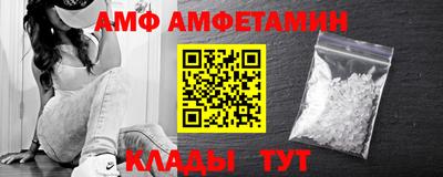 гашишное масло Будённовск