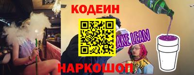 не бодяженный Бугуруслан
