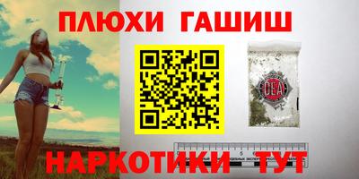 не бодяженный Бугуруслан