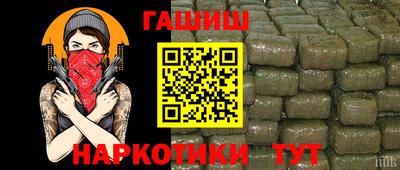 первитин Бузулук