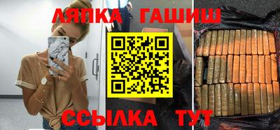 не бодяженный Бугуруслан