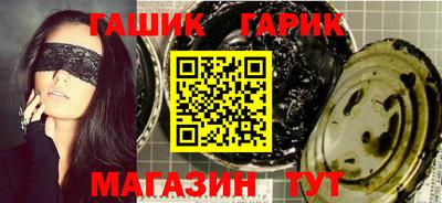 не бодяженный Бугуруслан