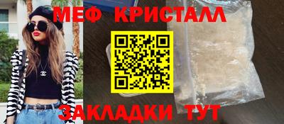 не бодяженный Бугуруслан