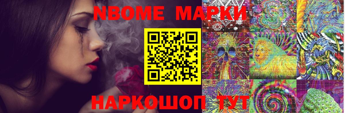 Лсд 25 экстази ecstasy Рузаевка